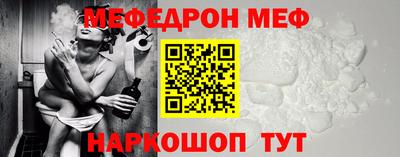 бутик Кулебаки