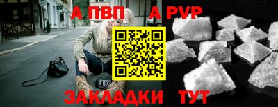 ПСИЛОЦИБИНОВЫЕ ГРИБЫ Лесосибирск