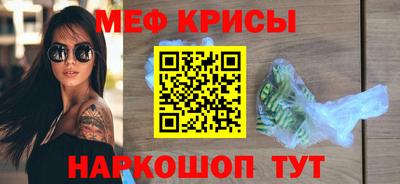 кокаин VHQ Кумертау
