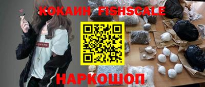 бутик Кулебаки