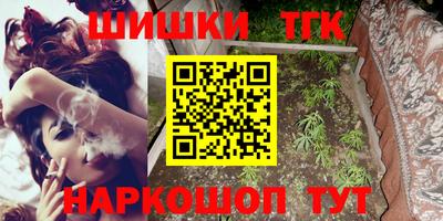 кокаин VHQ Кумертау