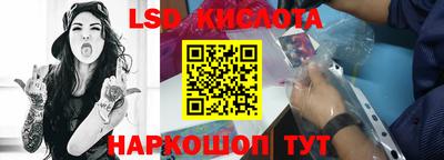 mdpv Ликино-Дулёво