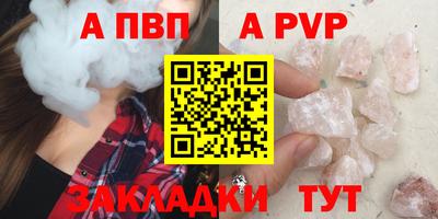 ПСИЛОЦИБИНОВЫЕ ГРИБЫ Лесосибирск