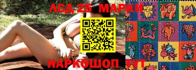 бутик Кулебаки