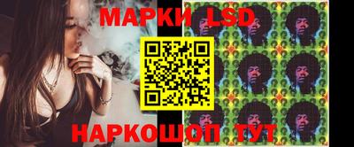 альфа пвп VHQ Кунгур