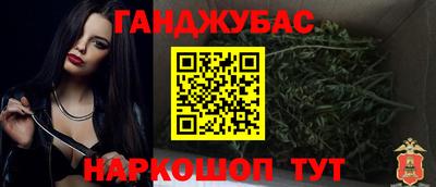 бутик Кулебаки