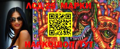 бутик Кулебаки