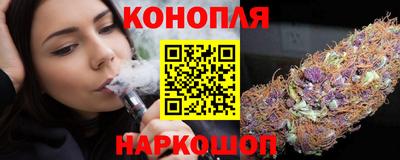 кокаин VHQ Кумертау