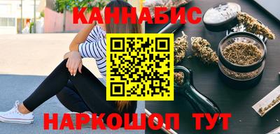 mdpv Ликино-Дулёво