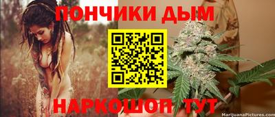 mdpv Ликино-Дулёво