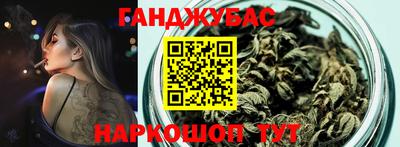 ПСИЛОЦИБИНОВЫЕ ГРИБЫ Лесосибирск