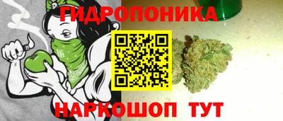 прущая мука Ливны