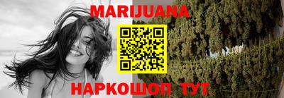 бутик Кулебаки