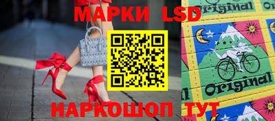 альфа пвп VHQ Кунгур