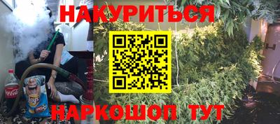 mdpv Ликино-Дулёво