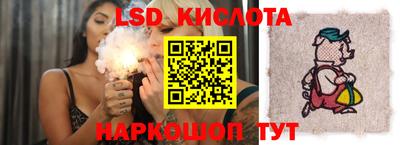 mdpv Ликино-Дулёво