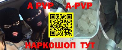 кокаин VHQ Кумертау