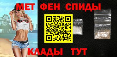 mdpv Ликино-Дулёво