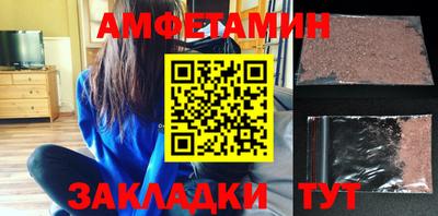 mdpv Ликино-Дулёво