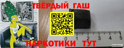 mdpv Ликино-Дулёво