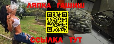 кокаин VHQ Кумертау