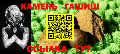 прущая мука Ливны