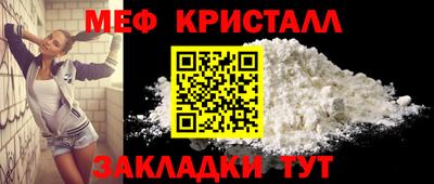 кокаин VHQ Кумертау