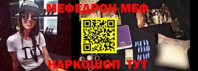 бутик Кулебаки