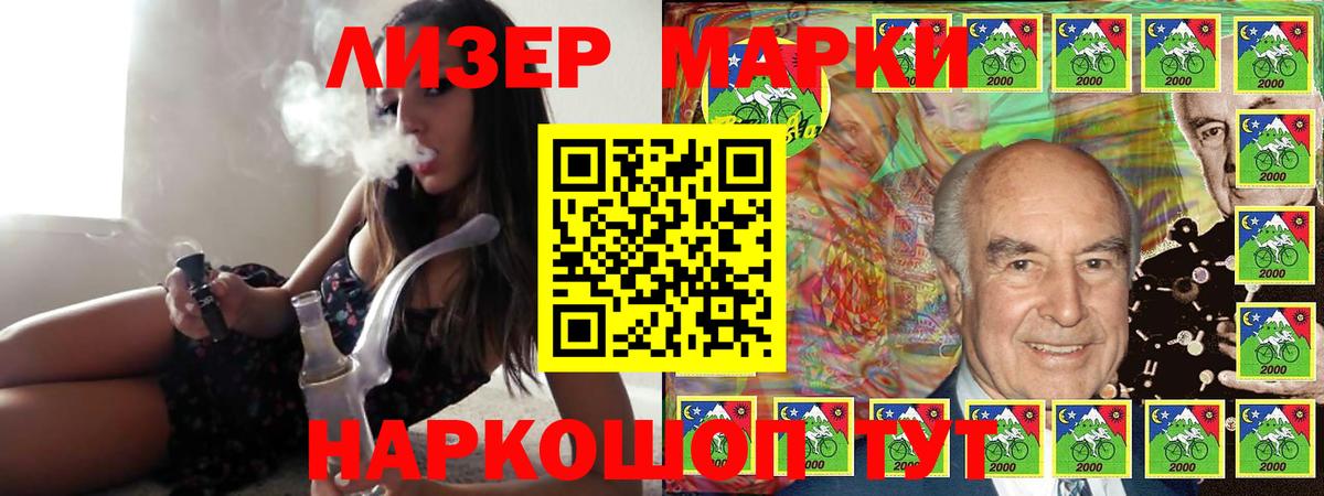 Лсд 25 экстази ecstasy  Вход с VPN  Шахты  Лсд 25 экстази ecstasy 